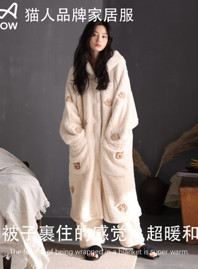 猫人睡衣女冬季珊瑚绒加厚加绒睡袍宽松法兰绒家居服套装可外穿冬