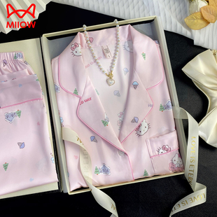 送闺蜜生日礼物礼盒装 猫人冰丝睡衣女带胸垫夏季 卡通少女2025新款