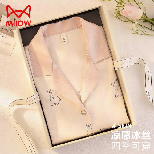 猫人冰丝睡衣女春夏季薄款礼盒装