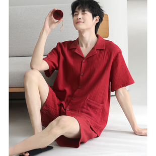 猫人男士睡衣夏季薄款短袖短裤纯棉纱布梭织全棉本命年红色家居服