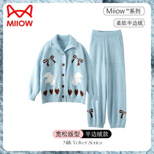 猫人半边绒睡衣女秋冬季加绒加厚珊瑚绒高级感开衫家居服可外穿冬