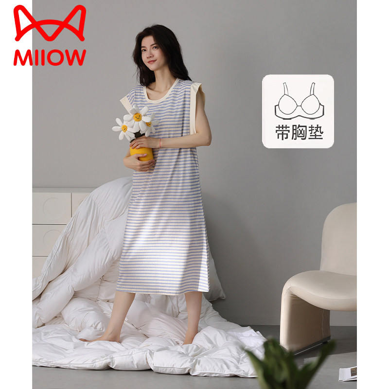 猫人条纹睡裙女夏季薄款纯棉无袖背心带胸垫睡衣长裙可外穿家居服