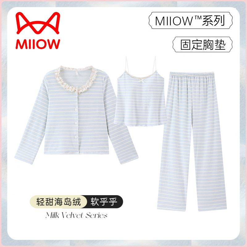 猫人带胸垫睡衣女秋冬季海岛绒加厚加绒珊瑚绒吊带三件套家居服冬,女士内衣/男士内衣/家居服,睡衣/家居服套装,淘宝优惠券,粉丝福利购,淘宝优惠卷