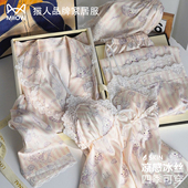 真丝吊带四件套家居服送闺蜜女友礼盒装 猫人冰丝睡衣女春秋款 夏季