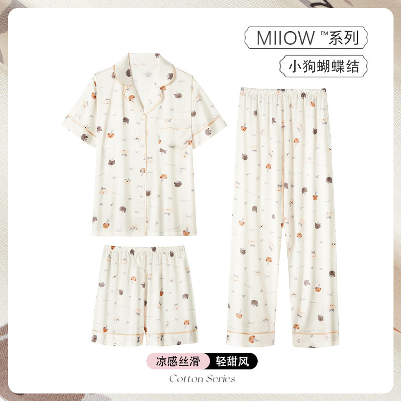 猫人冰丝睡衣女款夏季薄款短袖短裤长裤三件套2026新款高级感套装
