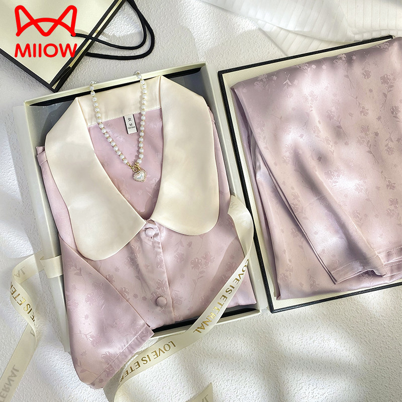 猫人冰丝睡衣女款夏季三件套2026新款真丝薄款送闺蜜生日礼物礼盒