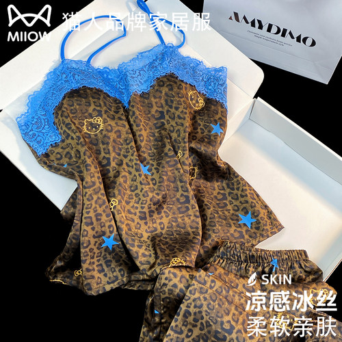 猫人性感豹纹冰丝睡衣女夏季薄款带胸垫蕾丝吊带长裤送闺蜜礼盒装