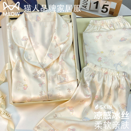 猫人真丝睡衣女带胸垫夏季新款冰丝短袖三件套可爱兔子送闺蜜礼盒
