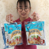 大连海湾特产即食海蜇头凉拌菜老醋海蜇丝脆海蜇皮海鲜水产蛰头