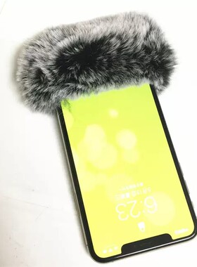 适 小米华为户外录音毛毛套苹果麦克风防风罩各种手机防噪毛衣套
