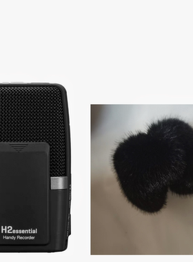 适用于ZOOM H2essential录音笔防风毛保护套降噪毛罩话筒毛套咪套