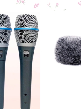 适用舒尔BETA87A/87C话筒降噪毛罩手持麦克风防风毛毛保护套 咪罩