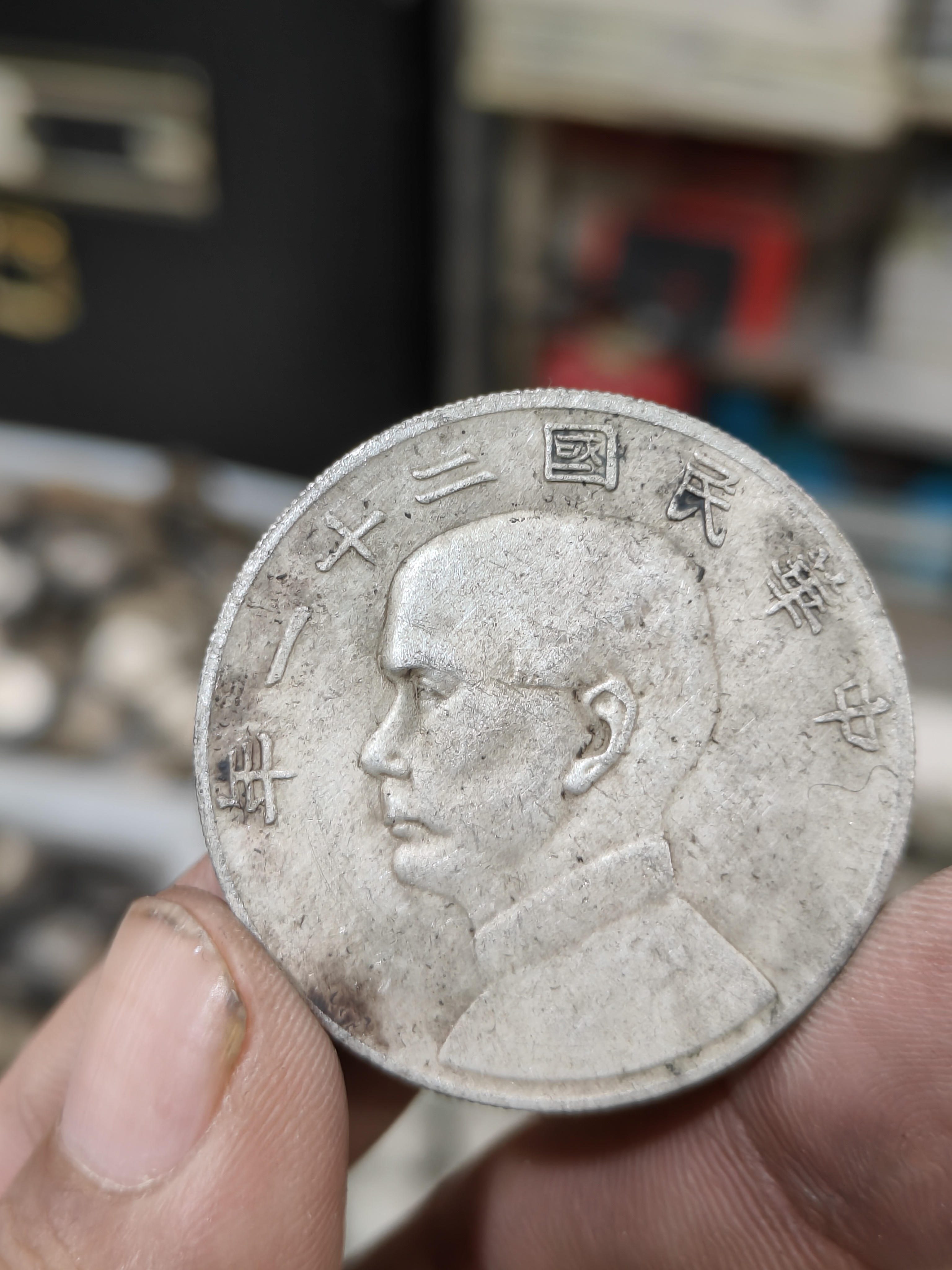 仿古银元民国钱币孙中山孙小头上三鸟银元大洋壹圆银圆帆船银币