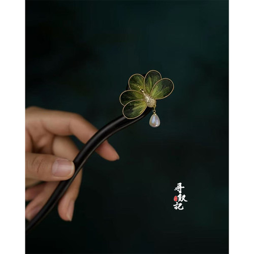 原创孔雀绒花发簪手工非遗工艺黑檀木簪古风汉服头饰水滴吊坠发钗