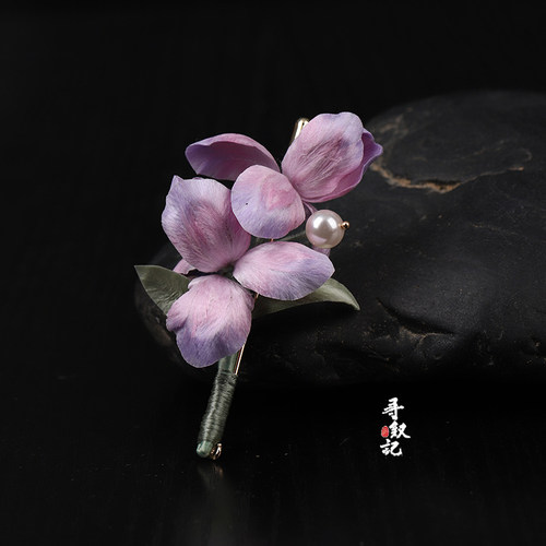 非遗蚕丝绒花双珠紫鸢尾胸针