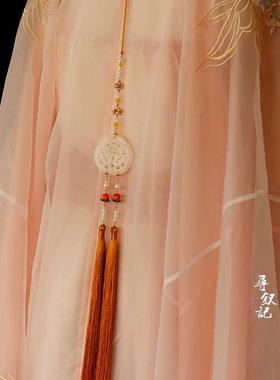 长背云古风压襟柿柿如意吊坠