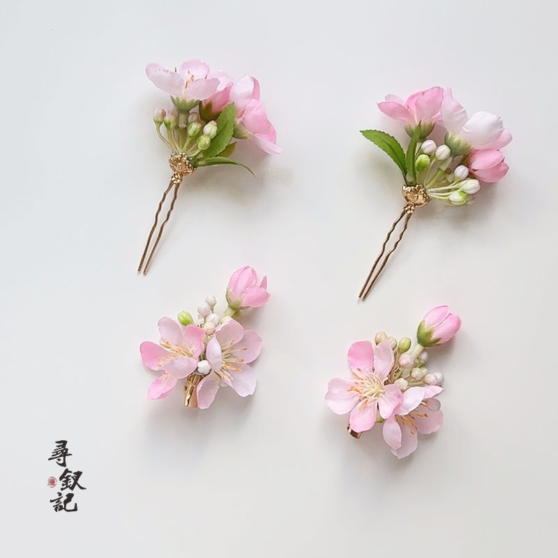 古风汉服花朵海棠花梨花发钗桃花仿真绢花发夹点缀发簪头饰配饰品图片
