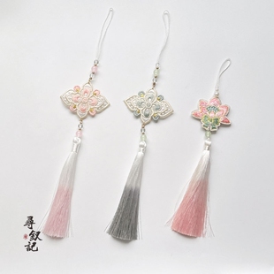 汉服禁步挂饰腰间配饰马面裙腰佩古风挂件腰饰流苏吊坠明制压裙