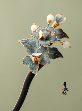 非遗蚕丝绒花檀木新中式发簪