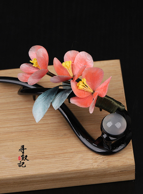非遗绒花发抓国风马面裙百搭