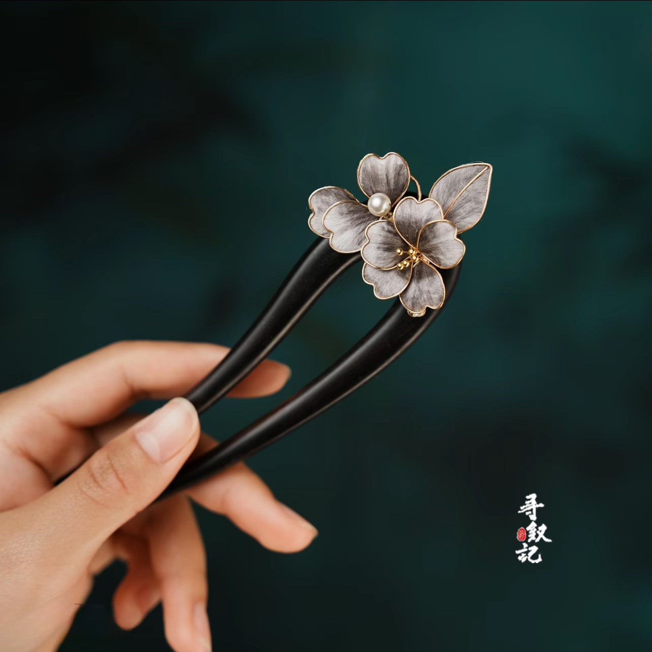 原创【月影】国风非遗蚕丝绒花发簪古风汉服气质发钗精致头饰女,饰品/流行首饰/时尚饰品新,发饰,淘宝优惠券,粉丝福利购,淘宝优惠卷