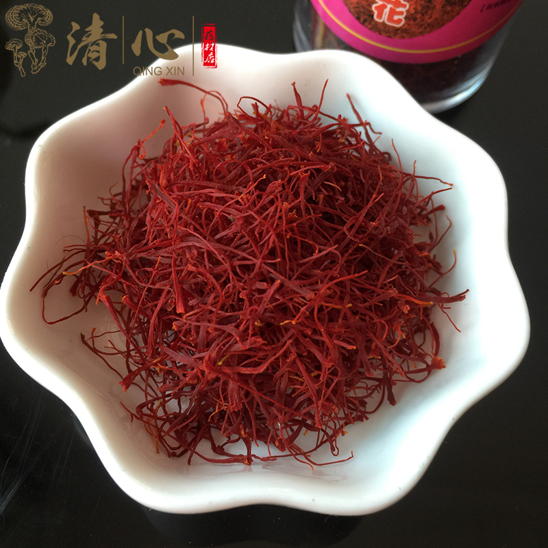 藏红花 西红花茶 伊朗藏红花 正品根根精选番红花4g包邮
