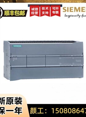 6ES7 217 6ES7217-1AG40-0XB0西门子S7-1200模块 1217C 紧凑型CPU