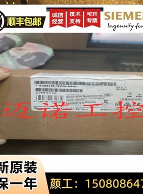西门子6GK5748-1FC00-0AA0交换机IWLAN全新原装6GK57481FC000AA0