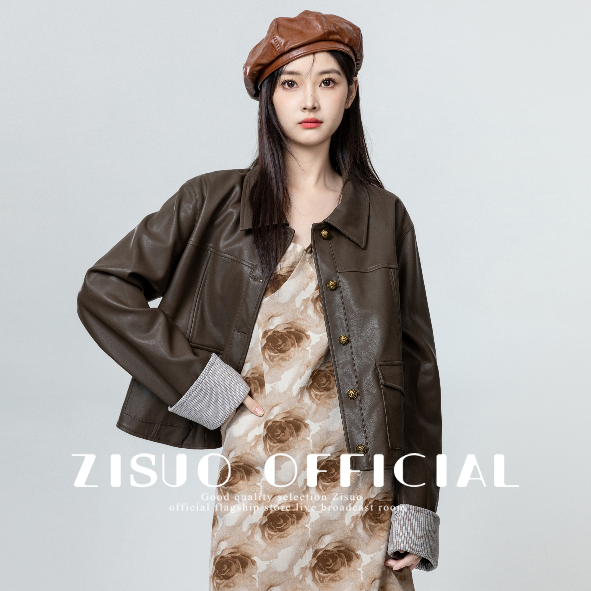 美式咖色PU皮衣外套女2025春秋新款美拉德复古机车夹克开衫短上衣