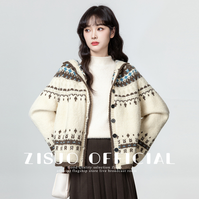 费尔岛连帽毛衣外套女2025秋冬新款复古撞色加厚带帽针织开衫上衣