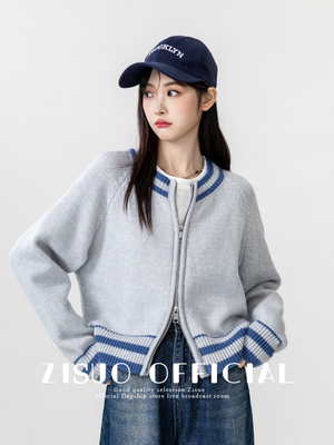 2025春秋季新款双拉炼灰色针织上衣女式针织棒球制服开衫短上衣时