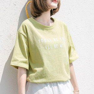 清新芥末绿色T恤上衣