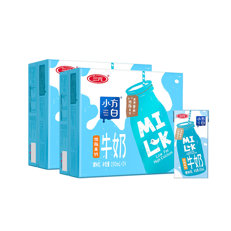 【双11抢先购】三元小方白高钙低脂牛奶200ml*24盒*2箱营养早餐奶属于什么档次？