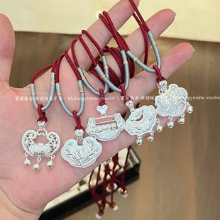 足银999银锁新中式平安喜乐锦鲤锁包红绳纯银胖福编绳项链礼物