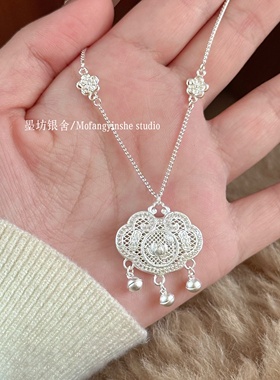 足银999古法莲花福锁微镶钻项链