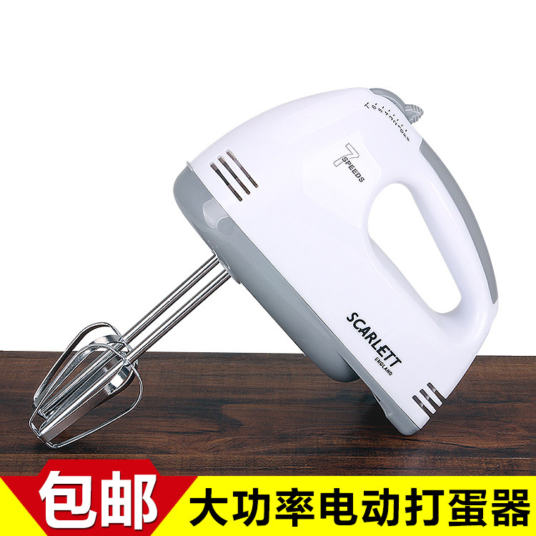 Electric mixer household high-power Handheld Egg beater small-scale cream baking And surface Agitatorin the Kitchen/Cooking utensils , Kitchen Gadgets/Kitchen storage , Egg processing , Whisk  category - from Buy2taobao.com to provide professional Taobao agent buy service