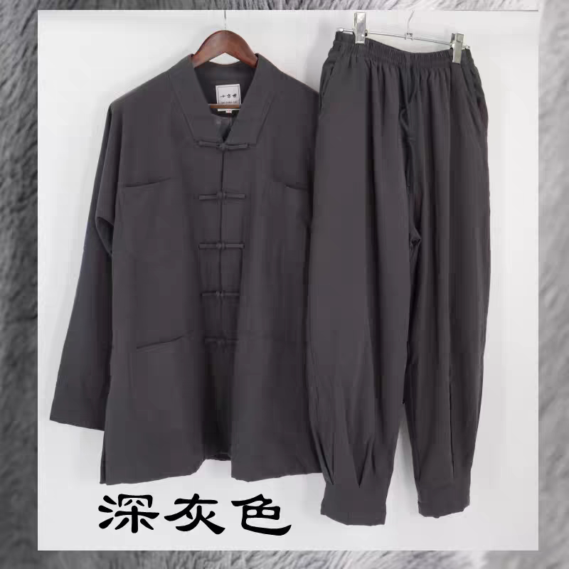 僧服春秋加绒亚麻短褂出家师父僧衣男士和尚服装收口裤套装女