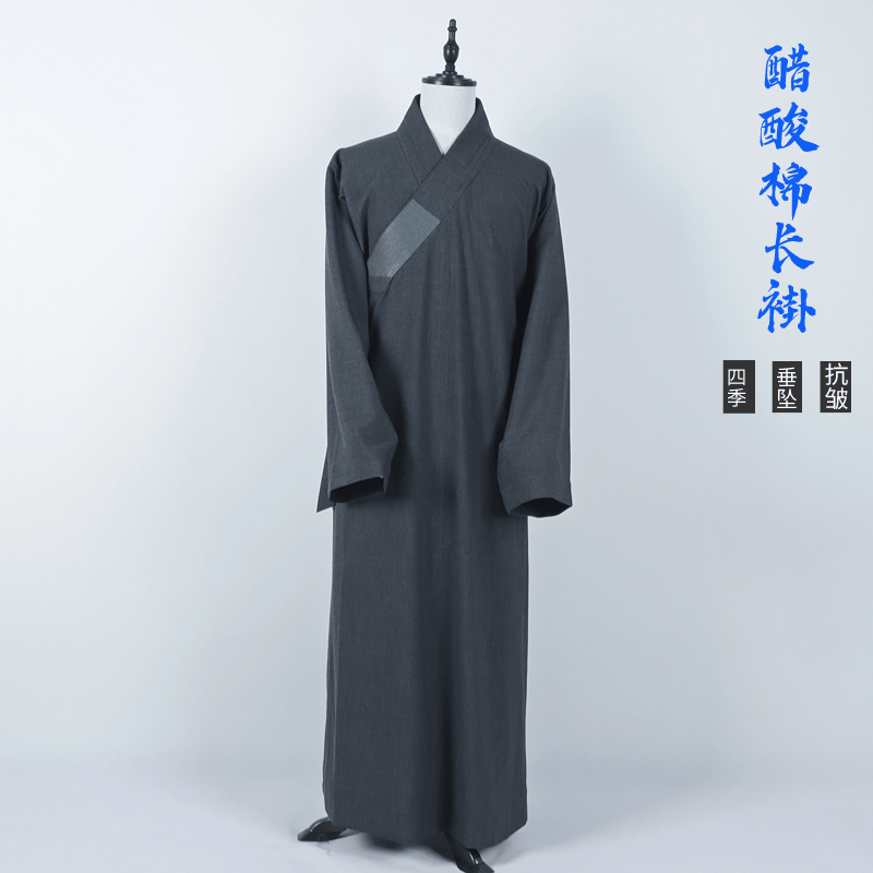 秋冬比丘呢出家人保暖僧服长衫