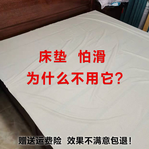 防滑垫双面颗粒品质优