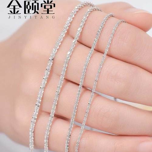 波光粼纯银小众设计感长粗锁骨链