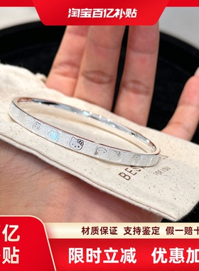 新款足银9999KT猫手镯钉沙满天星时尚百搭纯银镯子首饰送女友礼物