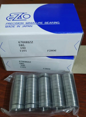 进口 EZO 开放型 法兰挡边轴承 SSF683 = F683H 3mm X 7mm X 3mm