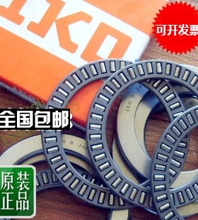 IKO轴承 AXK NTB AS GS WS 0414 0515 0619 0821 1024 1226 1528
