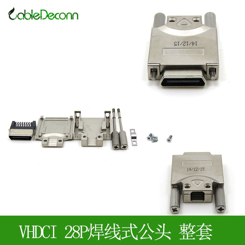 SCSI配件VHDCI28P焊线式公头
