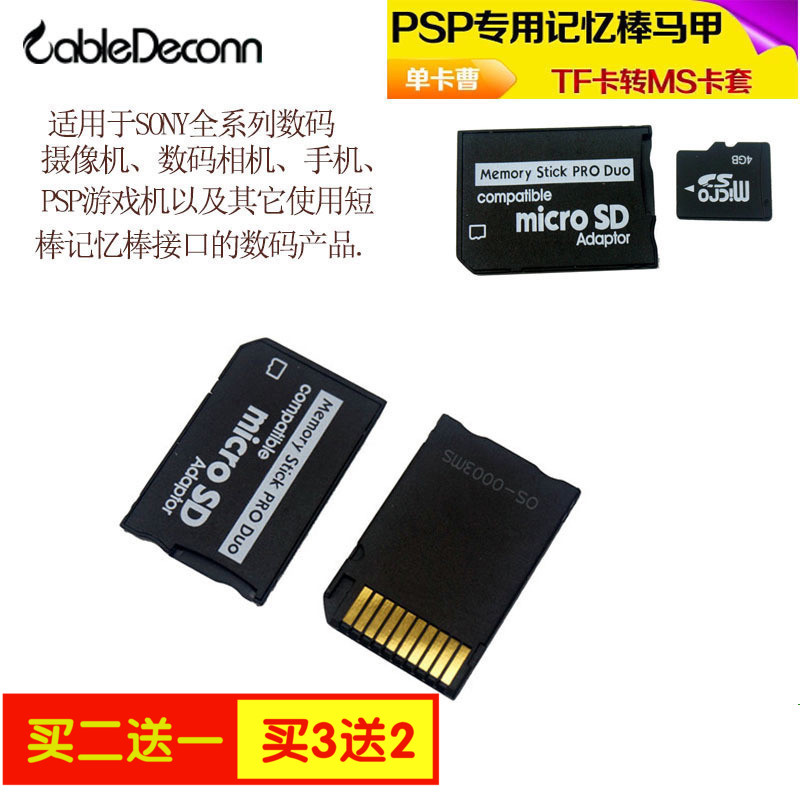 Ö§³Ö64G
