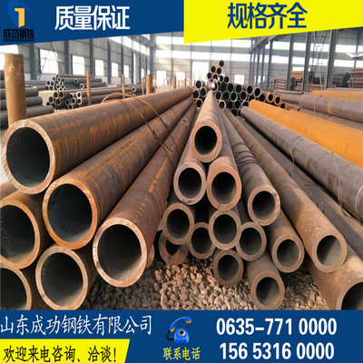 20G热蒸汽管大烟管小烟管专用GB3087低中压无缝钢管5310高压管
