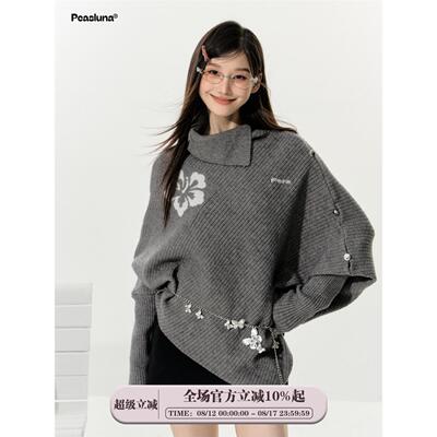 Peasluna韩系花朵不规则