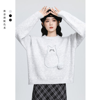 灰色圆领加厚毛衣女秋冬2