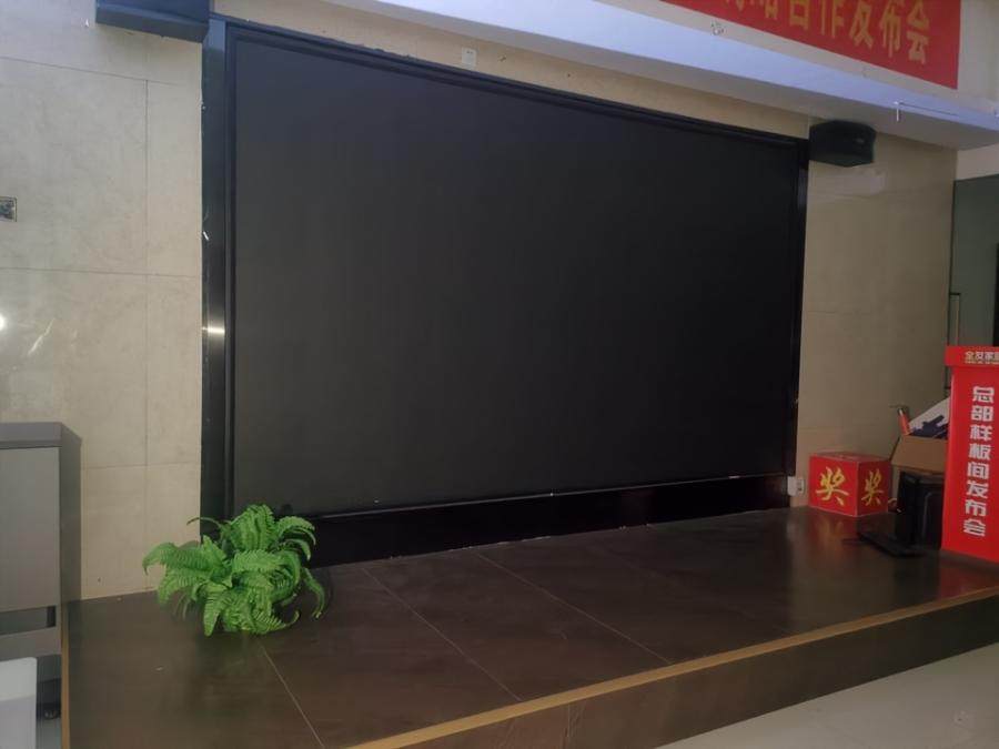 1月30日湘西大显示屏网络拍卖公告