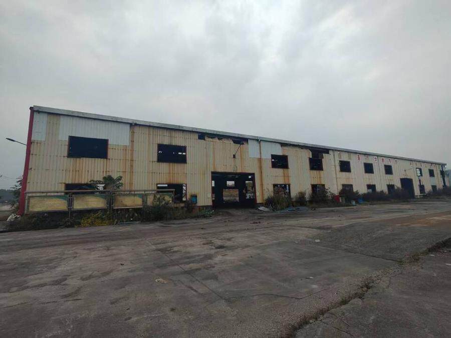 4月23日湘西再生资源公司土地及其土地以上房产和附属设施网络拍卖公告